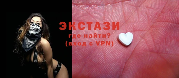 PSILOCYBIN Армянск