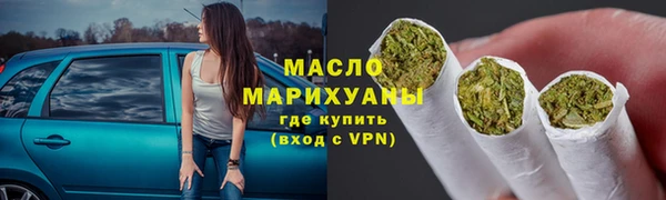 шишки Балабаново