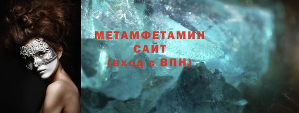 PSILOCYBIN Армянск