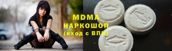 ECSTASY Остров