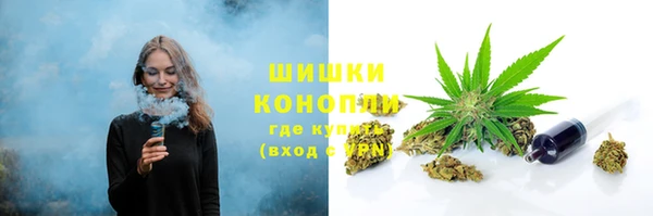 ECSTASY Остров