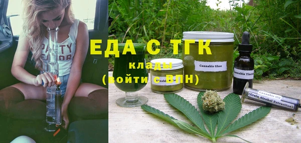 ECSTASY Остров