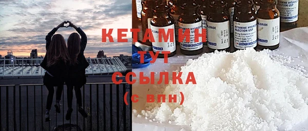 шишки Балабаново