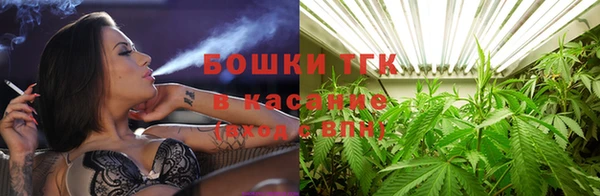стафф Баксан