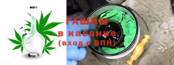 шишки Балабаново