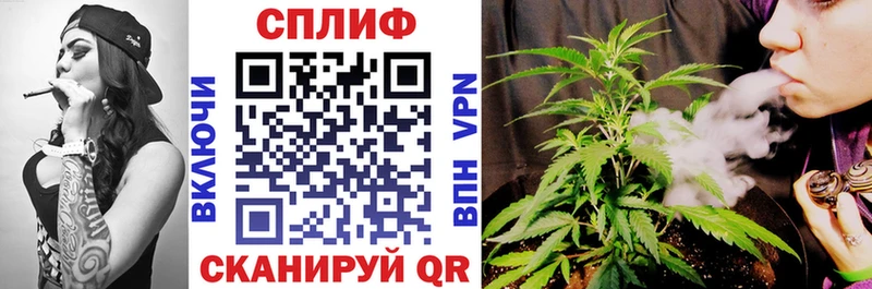 Марихуана Amnesia  Вельск 